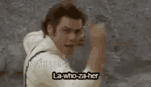 Click image for larger version

Name:	ace-ventura-jim-carey.gif
Views:	0
Size:	93.6 KB
ID:	29893153
