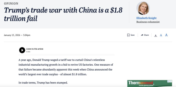 Click image for larger version

Name:	image.png
Views:	38
Size:	94.5 KB
ID:	29920031