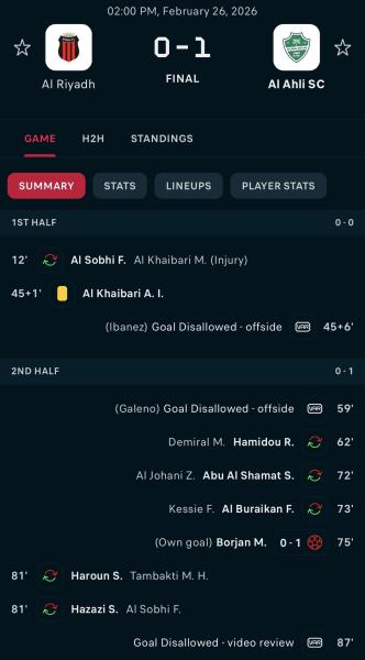 Click image for larger version

Name:	image.jpg
Views:	13
Size:	23.3 KB
ID:	29925648