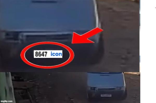 Click image for larger version  Name:	icon car 3.jpg Views:	0 Size:	16.9 KB ID:	29935595