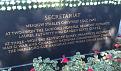 IMAG7427-1.jpg
